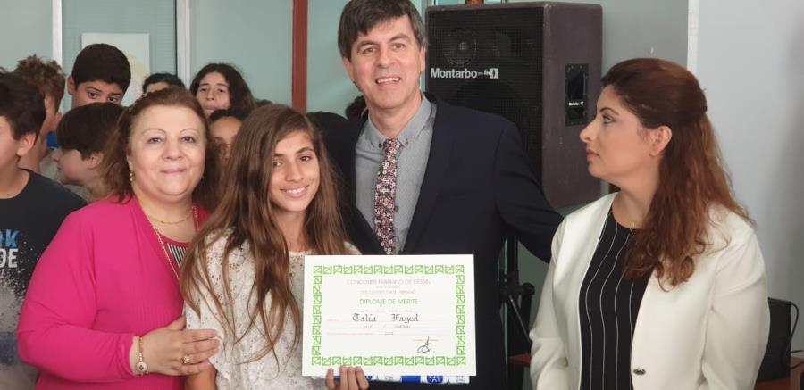 Lucky to be Young and Fabriano