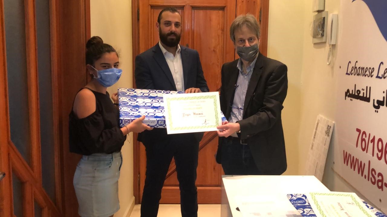 Lucky to be Young and Fabriano