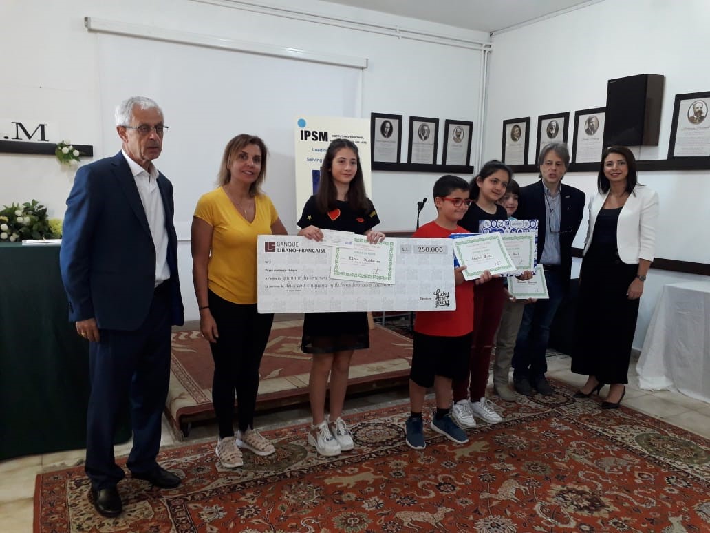 Lucky to be Young and Fabriano