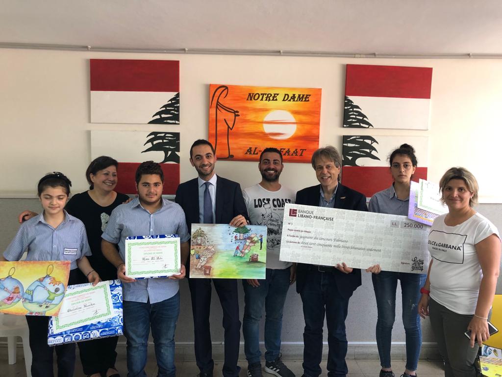 Lucky to be Young and Fabriano