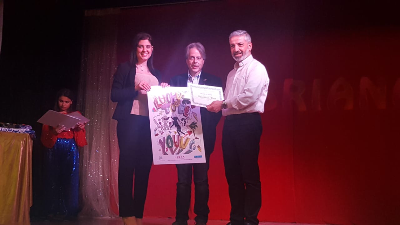 Lucky to be Young and Fabriano