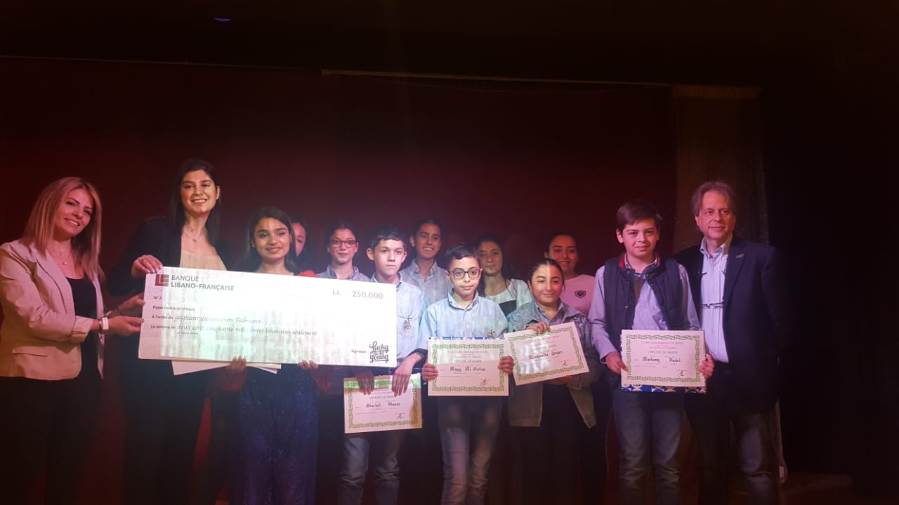 Lucky to be Young and Fabriano